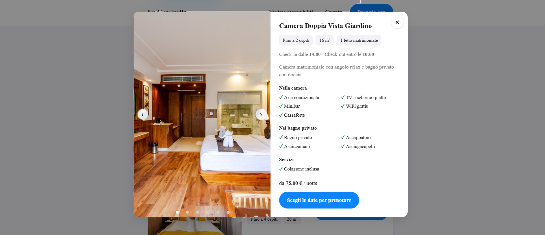 Public storefront: Room page with gallery